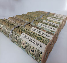 铜仁市春画全集之春画秘谱大观-中国古代春宫绘画全集